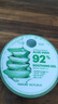 自然樂(lè )園（Nature Republic）蘆薈膠曬后修復補水保濕身體乳液面霜男士貼貼霜蘆薈膏凝膠300ml 曬單實(shí)拍圖