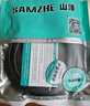 山澤超六類網(wǎng)線直角對彎頭 CAT6類純銅萬兆網(wǎng)絡(luò)連接線電腦路由器工程監(jiān)控成品跳線 黑色3米 WT6A030 曬單實(shí)拍圖
