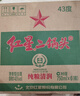 紅星二鍋頭 大二 清香型白酒 43度 750ml*6瓶 整箱裝 純糧口糧酒 曬單實拍圖