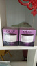玉蘭油（OLAY）活膚抗皺菁華霜保濕面霜滋潤亮膚細致毛孔淡化細紋秋冬補水保濕霜 菁華霜50g*2 曬單實(shí)拍圖