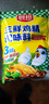 凍品先生安井 蒜香小排 350g*3包 腌制豬肉豬肋骨方便菜 半成品快手菜 曬單實拍圖
