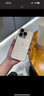 圖拉斯【久用不發(fā)黃】 適用iphone16pro手機殼蘋(píng)果16pro保護套透明全包超薄磁吸防摔散熱高端男女款 iPhone16Pro 【精美透亮】久用不黃+超薄裸感+超強防爆 曬單實(shí)拍圖