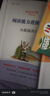 【新華書店】正版2025適用小學(xué)六年級(jí)上冊(cè)全套書3本語文數(shù)學(xué)英語書人教版六上語文數(shù)學(xué)英語教材教科書6六年級(jí)上冊(cè)語數(shù)英全套課本 【3本】六年級(jí)上語文數(shù)學(xué)英語人教 曬單實(shí)拍圖