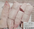 【家庭裝】冷鮮帶筋豬蹄1kg 曬單實(shí)拍圖