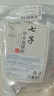 DAGO七子粉白面膜粉中藥祛斑淡化痘印補水美膚白祛斑皙收縮滋潤軟膜粉 曬單實拍圖