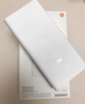 小米（MI）【3C認證】移動(dòng)電源3 20000mAh 18W快充充電寶 適用小米蘋(píng)果手機平板電腦 儲能戶(hù)外電源可上飛機 20000mAh USB-C雙向快充版 曬單實(shí)拍圖
