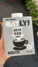 OATLY噢麥力咖啡大師燕麥奶 谷物植物蛋白飲料500ml*8箱裝 曬單實(shí)拍圖