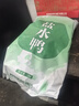 桂花鴨 鹽水鴨咸水鴨江蘇老字號南京特產(chǎn) 1000g/袋 整只兩斤裝 中秋送禮 曬單實(shí)拍圖