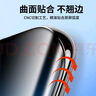 朗客【2片裝】適用OPPO K12Plus鋼化膜k12plus手機膜全屏覆蓋超薄超清玻璃抗指紋防摔耐磨保護貼膜 曬單實拍圖