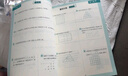 【年級(jí)自選】2025小學(xué)奧數(shù)舉一反三一1二2三3年級(jí)四4五5六6年級(jí)A版B版創(chuàng)新思維專項(xiàng)訓(xùn)練數(shù)學(xué)全套奧數(shù)題拓展題奧賽達(dá)標(biāo)測(cè)試 五年級(jí)A+B版【講解+練習(xí)】 曬單實(shí)拍圖