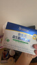 合生元（BIOSTIME）奶味益生菌嬰兒 益生元雙歧桿菌呵護(hù)腸胃 60袋 曬單實(shí)拍圖