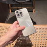 哆殼愛(ài) 極光拼接適用蘋(píng)果16promax手機(jī)殼iPhone16磨砂15Pro超薄14pro鏡頭全包13保護(hù)套防摔男女高端硬殼 【鈦灰色】水晶護(hù)鏡丨磨砂拼接極光丨送鋼化膜 iPhone 13 曬單實(shí)拍圖