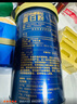 湯臣倍健旗艦藍(lán)罐臻鉆蛋白粉600g禮盒 復(fù)配分離乳清蛋白粉增強(qiáng)免疫力男女 曬單實(shí)拍圖