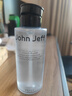 John Jeff姜黃卸妝水控油凈膚不悶痘卸彩妝溫和卸口紅眼線姐夫 姜黃卸妝水400ml 曬單實(shí)拍圖