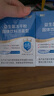 江中益生菌【2個(gè)月周期裝】12000億成人兒童孕婦中老年人腸胃調理活菌 曬單實(shí)拍圖