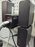 Hichain和昌65W氮化鎵充電器套裝pd45W多口快充頭Type-C適用蘋(píng)果17華為小米手機平板MacbookPro筆記本電腦 曬單實(shí)拍圖