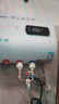 顧家熱水器電熱水器【上門安裝】40升家用超薄扁桶2000W速熱小戶型一級能效節(jié)能出租屋防電墻安全洗浴 【扁桶標(biāo)配款】三重防電墻+ 上門安裝 40升 曬單實拍圖