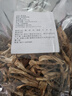 京鮮生云南鹿茸菇干貨凈重1斤 當季新貨脆嫩爽口火鍋煲湯小炒源頭直發(fā) 曬單實(shí)拍圖