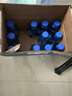 脈動三口味青檸桃子雪柚橘子600ML*15瓶低糖維生素運動飲料中秋送禮 曬單實拍圖