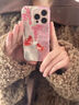 觀(guān)尼新中式粉金色書(shū)法錦鯉適用于蘋(píng)果16ProMax手機殼iPhone15Pro小眾少女心14簡(jiǎn)約13小清新卡通 粉金書(shū)法錦鯉(單殼) iPhone 16 pro 曬單實(shí)拍圖