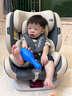 貝倍適（BAYBETSS）兒童安全座椅汽車用0-4-12歲寶寶360度旋轉(zhuǎn)嬰兒車載坐椅ISOFIX 米灰色【遮陽棚+上拉帶+側(cè)保護(hù)】 曬單實(shí)拍圖
