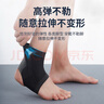 李寧護踝腳踝護具套防崴腳腕扭傷后固定支撐籃球運動(dòng)醫韌帶損傷用輕薄 曬單實(shí)拍圖