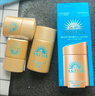 安熱沙（Anessa）新一代小金瓶防曬乳60mL王嘉爾同款七夕禮物 曬單實(shí)拍圖