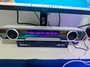 漫步者花再Halo PixelBar深淵字幕歌詞音響電腦桌面音箱 藍(lán)牙6.0有線音箱RGB燈效 破曉白 曬單實(shí)拍圖