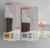 貝親（Pigeon）新生兒 防脹氣寬口徑PPSU奶瓶160ml SS號奶嘴 0個(gè)月+AA261  曬單實(shí)拍圖