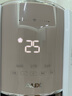 奧克斯（AUX）空調立式 2匹柜機 國家補貼 一級能效 客廳變頻冷暖 WiFi智控 大風口KFR-51LW/BpR3AQE1(B1) 曬單實拍圖