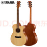 雅馬哈（YAMAHA）FS400CNS 原聲款云杉木初學(xué)者入門民謠缺角吉他 40英寸原木色啞光 曬單實拍圖