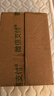 澳麟（AOLIN）活性炭汽車(chē)空調濾芯濾清器空調格15-25款/日產(chǎn)新逍客(1.2T/2.0L) 曬單實(shí)拍圖