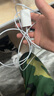 蘋(píng)果適用蘋(píng)果充電器快充線(xiàn)套裝iPhone14Pro 15 13 12 11充電頭xr 蘋(píng)果5~14 PD接口 快充頭+2米快充線(xiàn) 曬單實(shí)拍圖