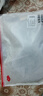 氧心（YANGXIN）兩件裝夏季內(nèi)衣女聚攏無痕胸罩無鋼圈背心式美背運動女士文胸 香檳+淺紫【吊帶款】 XL 曬單實拍圖