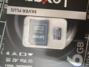 雷克沙（Lexar）256GB TF(MicroSD)存儲(chǔ)卡 V30 A2 讀205MB/s 無(wú)人機(jī)運(yùn)動(dòng)相機(jī)官方推薦內(nèi)存卡 暢拍4K(SILVER PLUS) 曬單實(shí)拍圖
