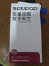 蘇維【3C認(rèn)證】vivo iqoo系列手機(jī)大容量電池【支持快充】【快至當(dāng)日丨次日達(dá)】 VIVO Z3/Z3i丨B-E8丨3240mAh 【贈(zèng)視頻教程丨工具丨運(yùn)費(fèi)險(xiǎn)丨支持快充】 曬單實(shí)拍圖