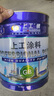 勝麗 kn95口罩活性炭 獨立包裝 防甲流飛沫防塵口罩防霧霾防異味 頭戴有閥 M9542V 20只裝 曬單實(shí)拍圖