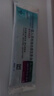 【原研進(jìn)口】[普米克令舒] 吸入用布地奈德混懸液 2ml:0.5mg*5支*6袋/盒 [2盒裝] 曬單實(shí)拍圖