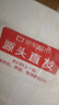 鮮京采 琵琶腿 凈重6斤 冷凍 炸雞腿烤雞腿鹵雞腿 源頭直發(fā) 曬單實(shí)拍圖