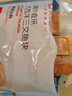 京東超市 海外直采智利三文魚段大西洋鮭 680g 冷凍 獨(dú)立包裝 帶皮去骨 曬單實(shí)拍圖