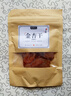 牧果人無核金杏干100g 天然金杏子杏肉無吊干杏肉厚軟糯酸甜休閑零食 曬單實拍圖