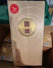 今世緣 國緣對開 柔雅型白酒 42度 500ml 單瓶裝  曬單實(shí)拍圖