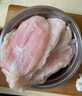 良滿鮮 越南巴沙魚柳凈重3斤 歐標(biāo) 魚類生鮮低脂輕食 源頭直發(fā) 曬單實拍圖