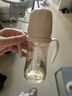Grosmimi韓國進(jìn)口格羅咪咪吸管杯奶瓶嬰兒童水杯PPSU學(xué)直飲杯子6月1-3歲 經(jīng)典小熊款(分體蓋) 300ml 曬單實拍圖