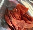 京東京造原切豬肉脯500g 特級(jí)0添加防腐劑高蛋白高肉干休閑零食 曬單實(shí)拍圖