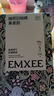 嫚熙（EMXEE）牛油果低敏一次性內(nèi)褲女士10A抗菌孕產(chǎn)婦免洗出差旅行日拋褲5條 曬單實(shí)拍圖