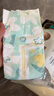 好奇（Huggies）小森林紙尿褲M(mǎn)50片(6-11kg)尿不濕心鉆【透氧頂配更低敏】 曬單實(shí)拍圖