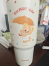蘇泊爾黃油小熊聯(lián)名保溫杯女學(xué)生大容量冰霸杯陶瓷內膽車(chē)載吸管水杯禮物 曬單實(shí)拍圖