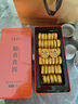 七春 小沱茶普洱茶500g共2盒糯香熟茶葉黑茶餅小金磚教師中秋禮盒送禮 曬單實(shí)拍圖