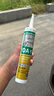 瓦克DA PRO防霉玻璃膠廚衛密封膠防水美容膠中性硅膠馬桶封邊膠水白色 曬單實(shí)拍圖
